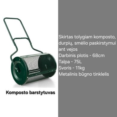 Profesionalus Core aeratorius Weibang! Nuoma!-3
