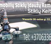 Automobilių Stiklų Įdaužų Remontas-0