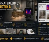 Grindinio šildymo, san. mazų pratekėjimų paieška-0