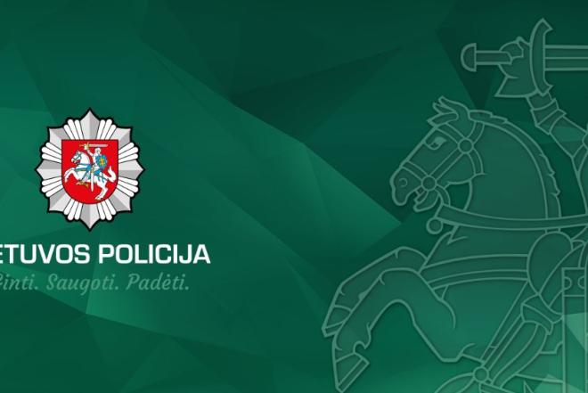 Dokumentų valdymo skyriaus vyresniojo (-sios) specialisto (-ės)-0