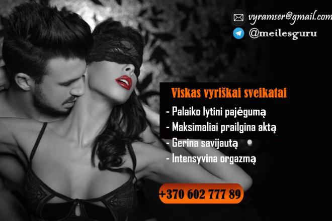 SEX PAPILDAI Potencijai Erekcijai 2in1-0