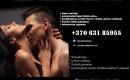 SEX Papildai vyrams +37063185955 Vilnius + dovanos-0