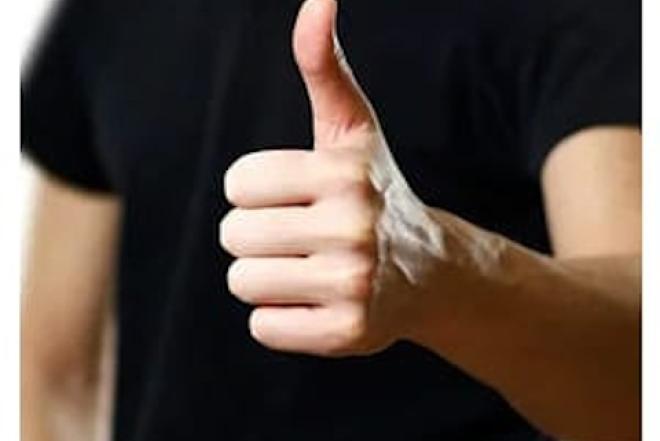 Viskas Potencijai sustiprinti, prailginti, 2in1-0