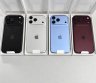 Apple iPhone 18 Pro Max, iPhone 18 Pro,  Apple iPhone Duo , iPhone 17 Pro Max, iPhone 17 Pro,-0