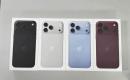 Apple iPhone 18 Pro Max, iPhone 18 Pro,  Apple iPhone Duo , iPhone 17 Pro Max, iPhone 17 Pro,-1