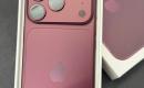 Apple iPhone 18 Pro Max, iPhone 18 Pro,  Apple iPhone Duo , iPhone 17 Pro Max, iPhone 17 Pro,-3