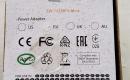 Wi-fi signalo stiprintuvas-3