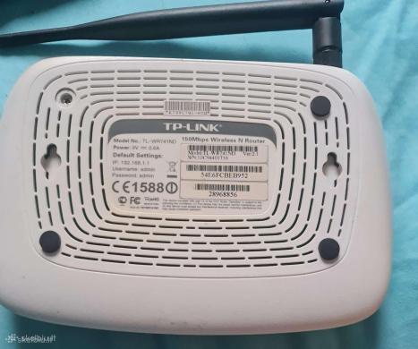 Maršrutizatorius Tp Link wr741-0