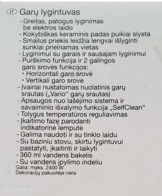 Garų lygintuvas-1