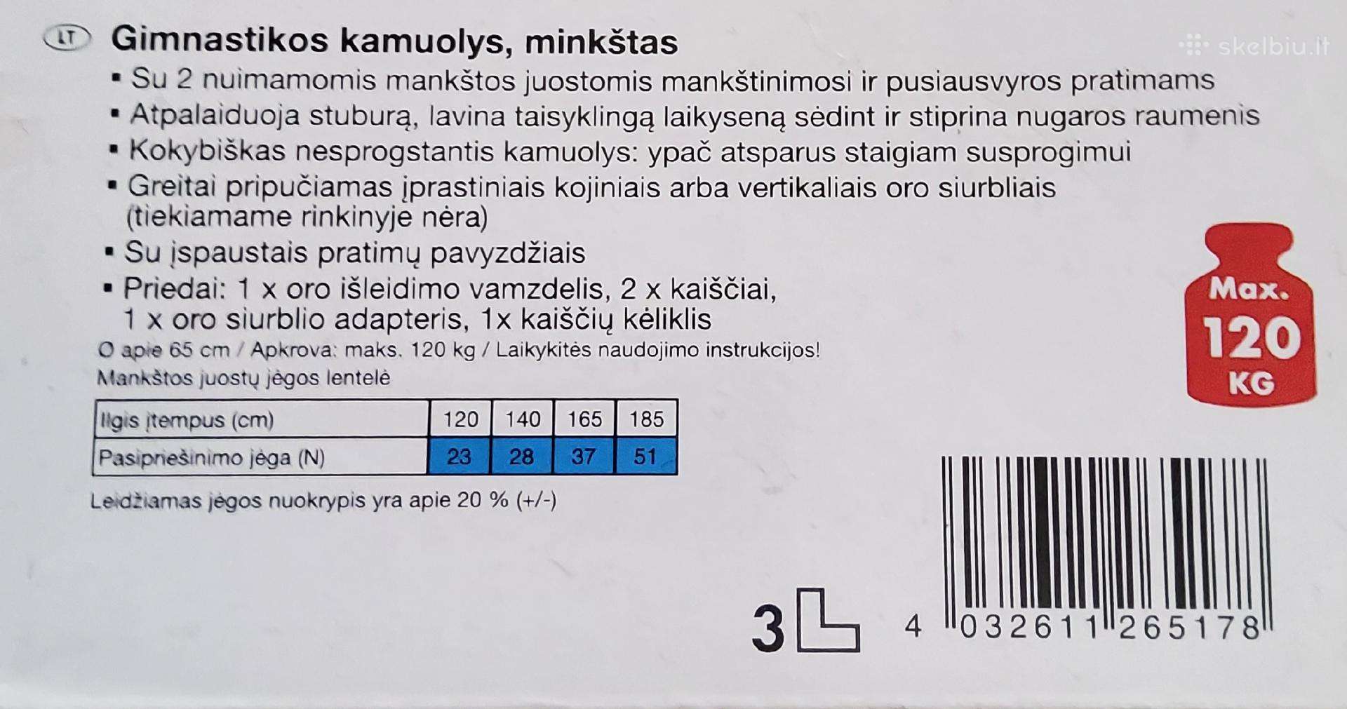 Gimnastikos kamuolys , minkštas-0