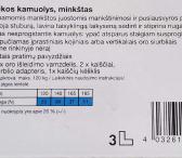 Gimnastikos kamuolys , minkštas-0