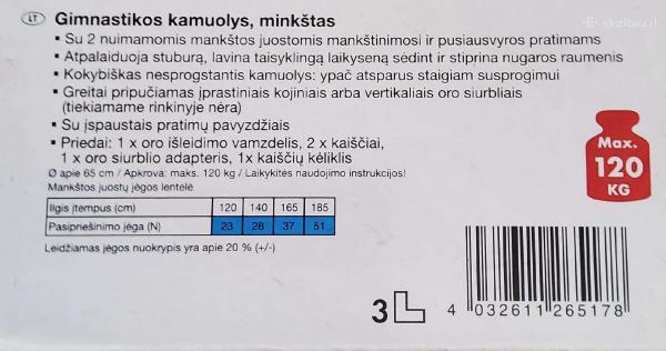 Gimnastikos kamuolys , minkštas-0
