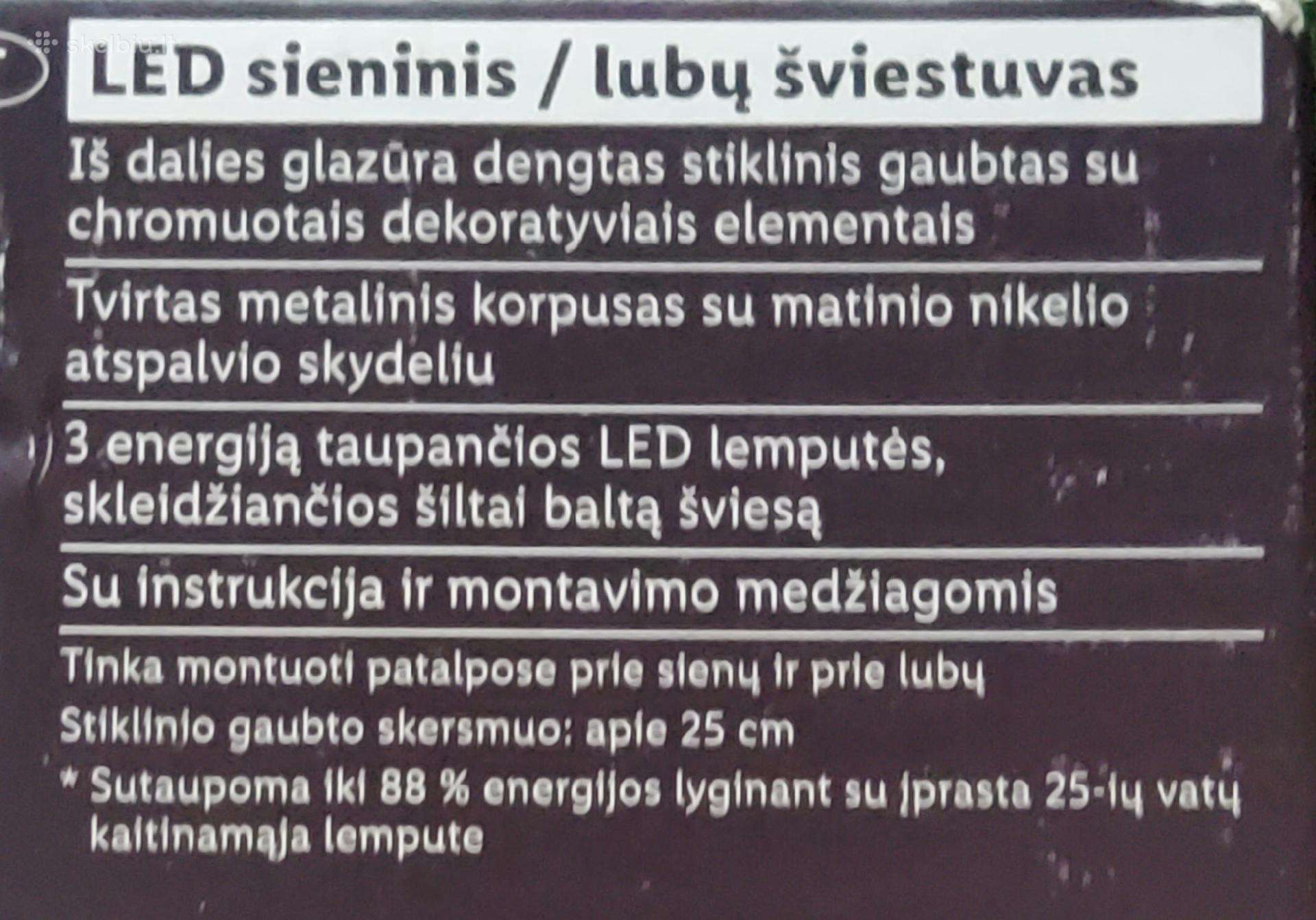 LED sieninis Lubų šviestuvas-0