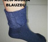 Vyriškos šiltos kojinės nespaudžia blauzdų,-0
