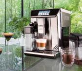 Kavos aparatas naujas De Longhi Primadonna Elite Ecam 650.55.MS-0